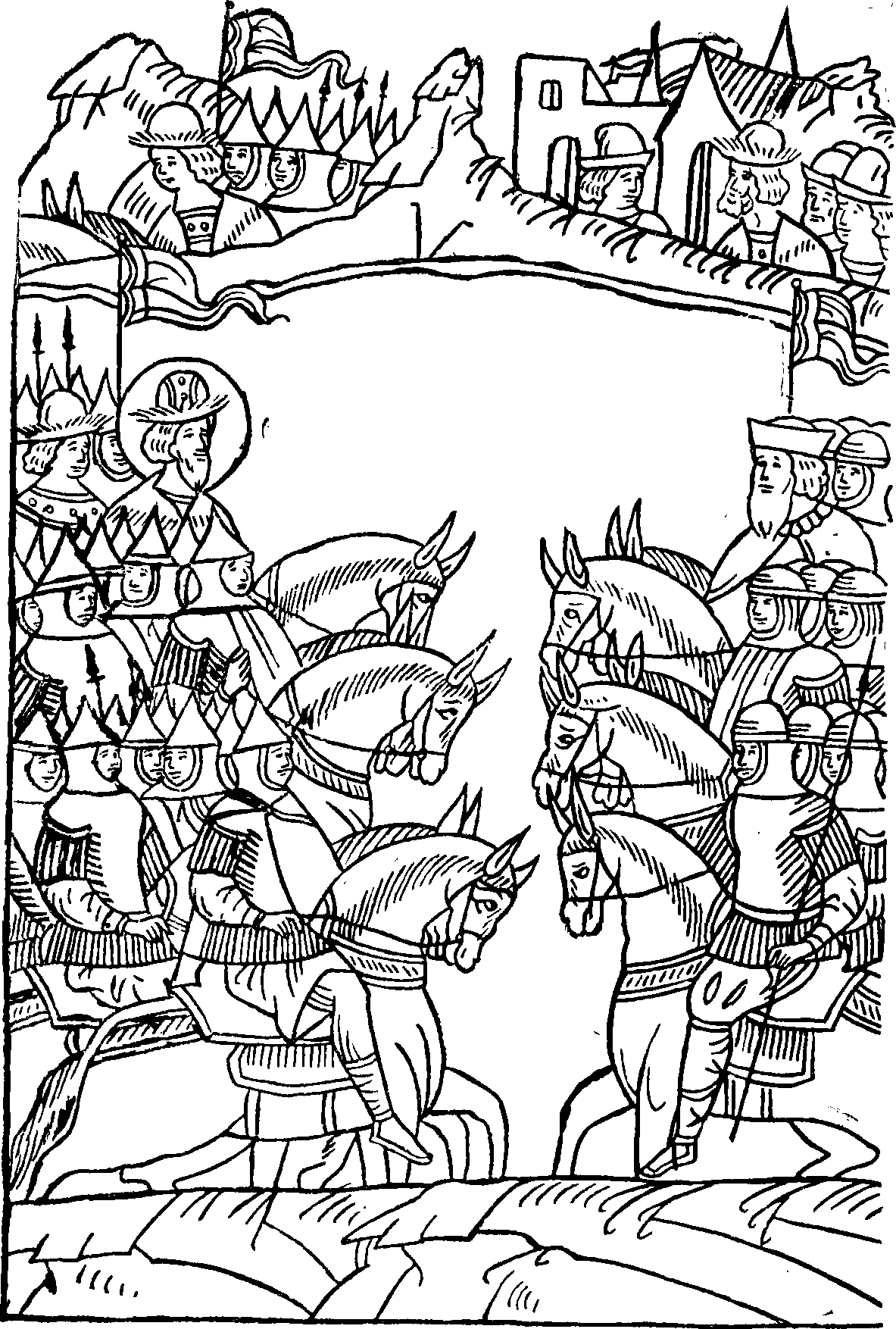 Встреча новгородского и рыцарского войска на льду Чудского озера (миниатюра)