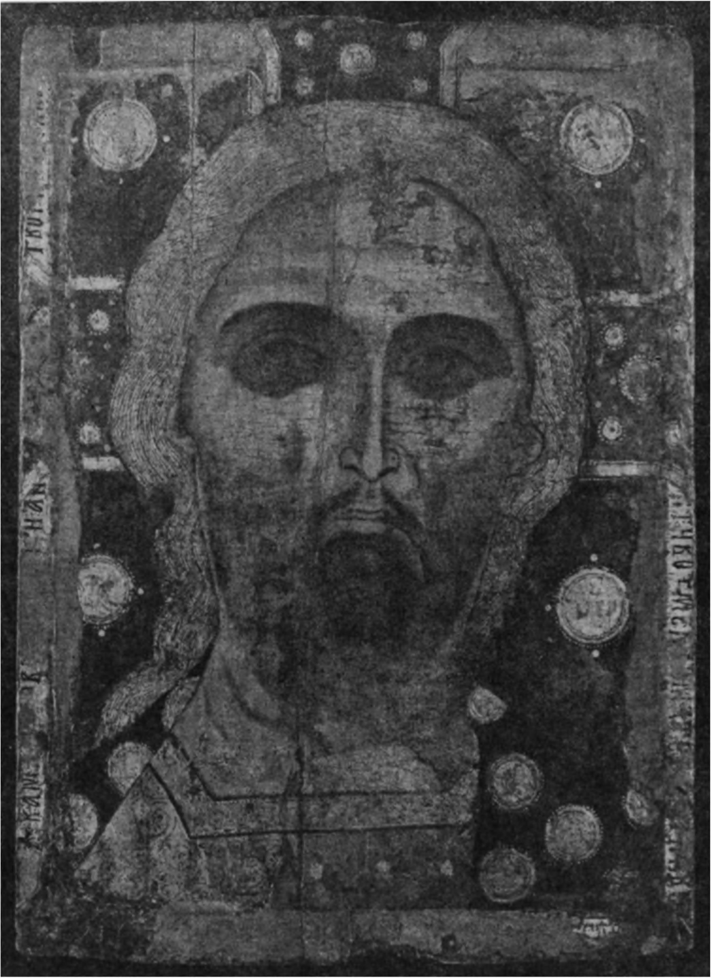 Икона «Спас Златые Власы» XII в. Владимиро-Суздальская Русь