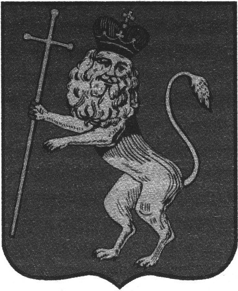 Герб владимирского княжества. Он был на щитах русских дружин в 1238 г.