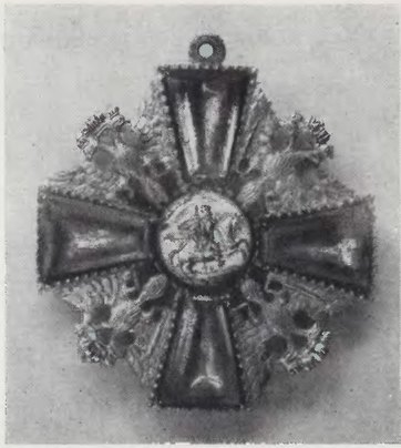 Знак ордена Александра Невского. XVIII в. Лицевая сторона. Золото